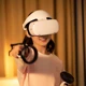 https://vr-astrovision.com/?post_type=product&p=8717&preview=true